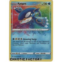 Kyogre - 021/072 - Amazing Rare NM