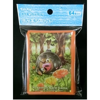 POKEMON CENTER EXCLUSIVE Lechonk Sleeves 64pcs SEALED