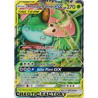 Venusaur & Snivy GX - 1/236 - Ultra Rare NM