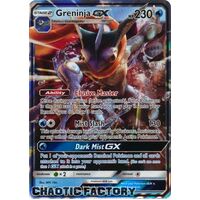 Greninja GX - SM197 - Promo NM