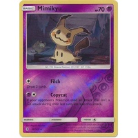 Mimikyu 58/145 - REVERSE Holo NM - Guardians Rising