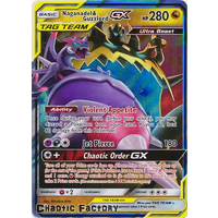Naganadel & Guzzlord GX - 158/236 - Ultra Rare NM