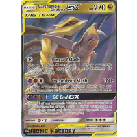 Garchomp & Giratina GX - 146/236 - Ultra Rare NM