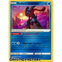 Radiant Greninja - 046/189 - Radiant Rare NM