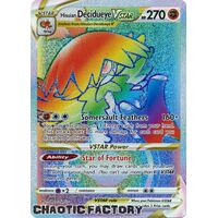 Hisuian Decidueye VSTAR - 195/189 - Hyper Rare NM