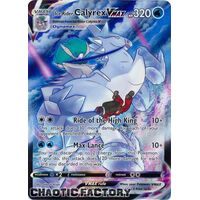 Ice Rider Calyrex VMAX - TG15/TG30 - Ultra Rare NM