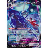 Shadow Rider Calyrex VMAX - TG18/TG30 - Ultra Rare NM