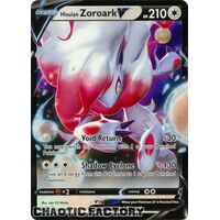 Hisuian Zoroark V - 146/196 - Ultra Rare NM