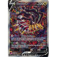 Giratina V - 186/196 - Alternate Art Ultra Rare NM