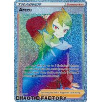 Arezu - 204/196 - Hyper Rare NM