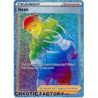 Iscan - 207/196 - Hyper Rare NM