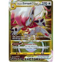 Hisuian Zoroark VSTAR - 213/196 - Secret Rare NM