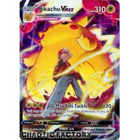 Pikachu VMAX - TG17/TG30 - Ultra Rare NM