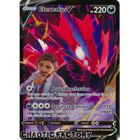 Eternatus V - TG21/TG30 - Ultra Rare NM