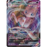 Mew-VMAX (#114/264) - Epic Game