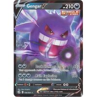 Gengar V 156/264  Ultra Rare  NM