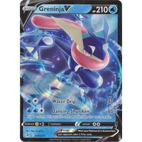 Greninja V - 073/264 - Ultra Rare NM