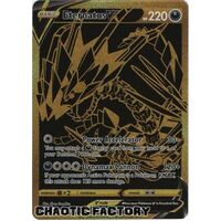 Eternatus V - SV121/SV122 - Shiny Rare NM