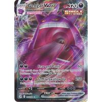Gengar VMAX 157/264 Ultra Rare NM