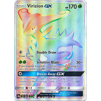 Virizion GX - 217/214 - Hyper Rare NM