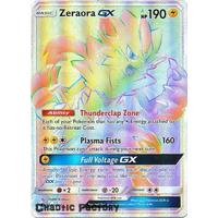 Zeraora GX - 221/214 - Hyper Rare NM