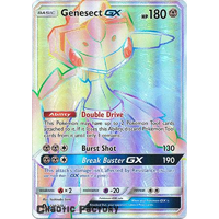 Genesect GX - 224/214 - Hyper Rare