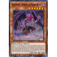RA01-EN012 Blackwing - Simoon the Poison Wind Super Rare 1st Edition NM