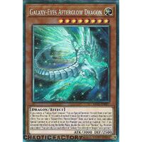 COLLECTOR'S Rare RA01-EN017 Galaxy-Eyes Afterglow Dragon 1st Edition NM