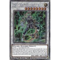Platinum Secret Rare RA02-EN028 PSY-Framelord Omega 1st Edition NM