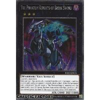 Platinum Secret Rare RA02-EN035 The Phantom Knights of Break Sword 1st Edition NM