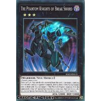 RA02-EN035 The Phantom Knights of Break Sword Super Rare 1st Edition NM