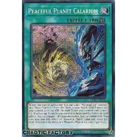 RA02-EN074 Peaceful Planet Calarium Secret Rare 1st Edition NM