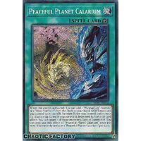 RA02-EN074 Peaceful Planet Calarium Secret Rare 1st Edition NM