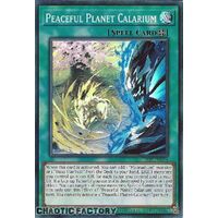 RA02-EN074 Peaceful Planet Calarium Super Rare 1st Edition NM