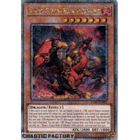 RA03-EN010 Blaster, Dragon Ruler of Infernos Quarter Century Secret Rare 1st Edition NM