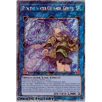 RA03-EN047 Eria the Water Charmer, Gentle Quarter Century Secret Rare 1st Edition NM