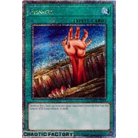 RA03-EN084 Fissure Quarter Century Secret Rare 1st Edition NM