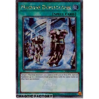 RA03-EN145 Machine Duplication Quarter Century Secret Rare 1st Edition NM