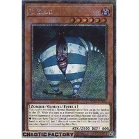 RA03-EN186 Il Blud Platinum Secret Rare 1st Edition NM