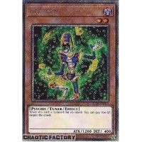 RA03-EN201 Krebons Platinum Secret Rare 1st Edition NM