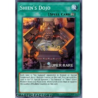 RA04-EN088 Shien's Dojo Super Rare 1st Edition NM