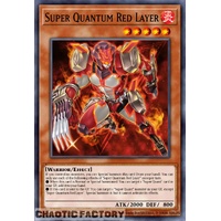 RA05-EN008 Super Quantum Red Layer Ultimate Rare 1st Edition NM