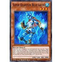 RA05-EN009 Super Quantum Blue Layer Platinum Rare 1st Edition NM
