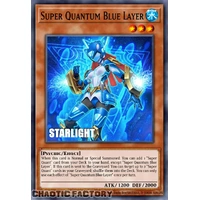 RA05-EN009 Super Quantum Blue Layer Starlight Rare 1st Edition NM