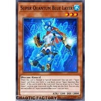 RA05-EN009 Super Quantum Blue Layer Ultimate Rare 1st Edition NM