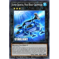 RA05-EN048 Super Quantal Mech Beast Grampulse Starlight Rare 1st Edition NM