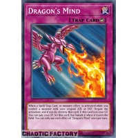 RA05-EN082 Dragon's Mind Ultimate Rare 1st Edition NM