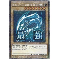 RA05-EN085 Blue-Eyes White Dragon Starlight rare 1st Edition NM