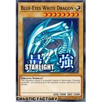 RA05-EN085 Blue-Eyes White Dragon Starlight rare 1st Edition NM