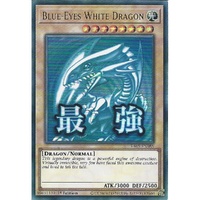 RA05-EN085 Blue-Eyes White Dragon Ultra Rare 1st Edition NM